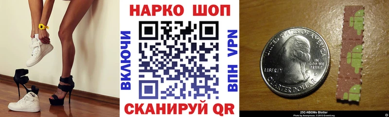 Виды наркотиков купить Аткарск Бошки Шишки АМФЕТАМИН Гашиш Меф мяу мяу СОЛЬ