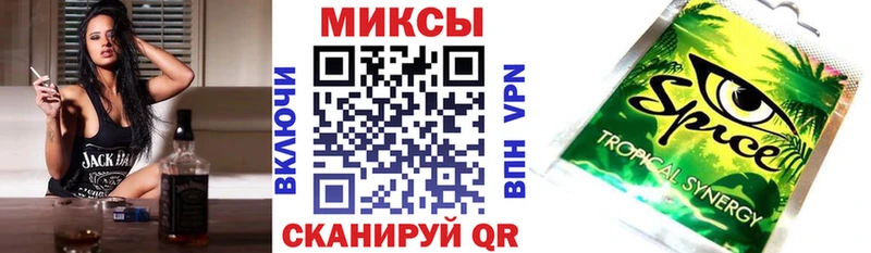 Бутират бутик  МЕГА ссылка  Аткарск  купить  цена 