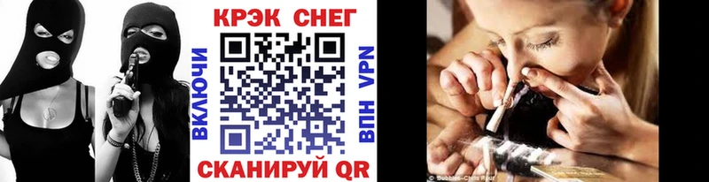 наркота  Аткарск  Cocaine Перу 