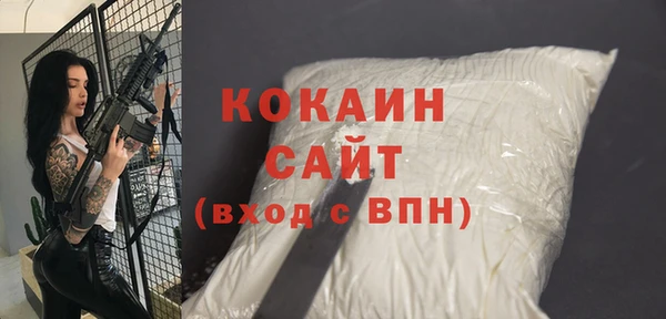 а пвп мука Алексин