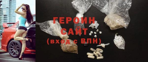 a pvp Покров