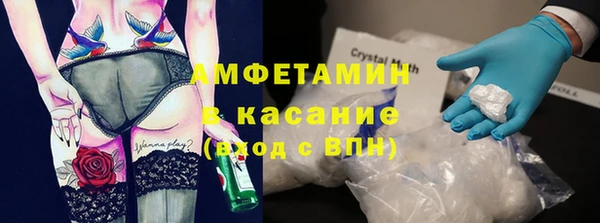 а пвп мука Алексин