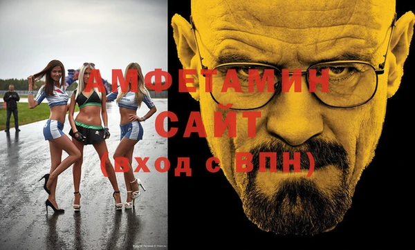 а пвп мука Алексин