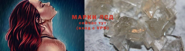 амф Алексеевка