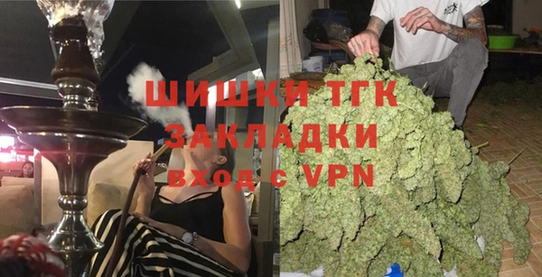 а пвп мука Алексин