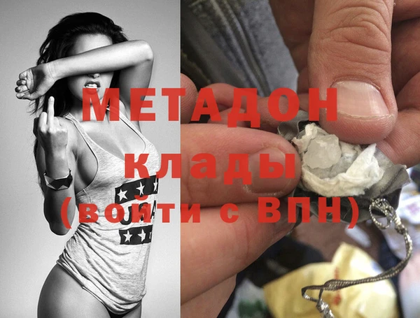 а пвп мука Алексин