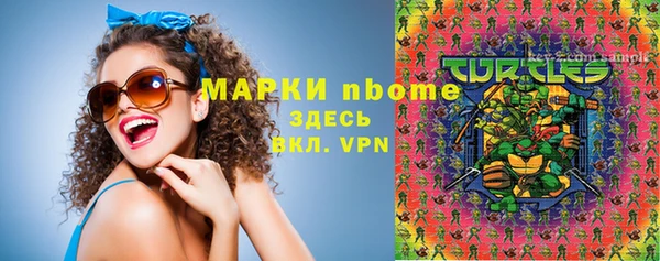амф Алексеевка