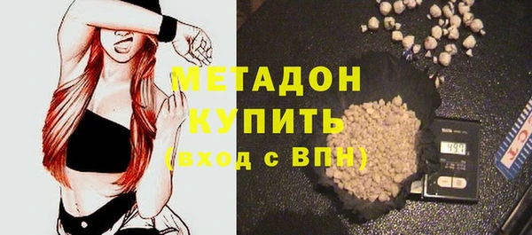 стафф Алзамай