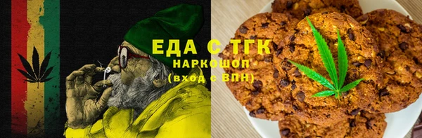 стафф Алзамай