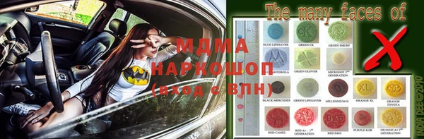 а пвп мука Алексин