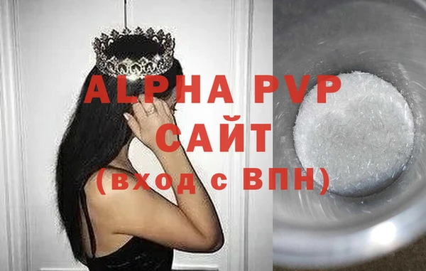 амф Алексеевка