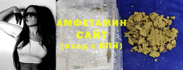 стафф Алзамай