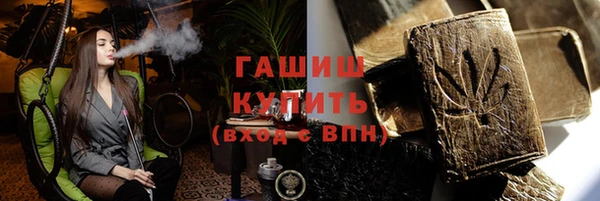 амф Алексеевка